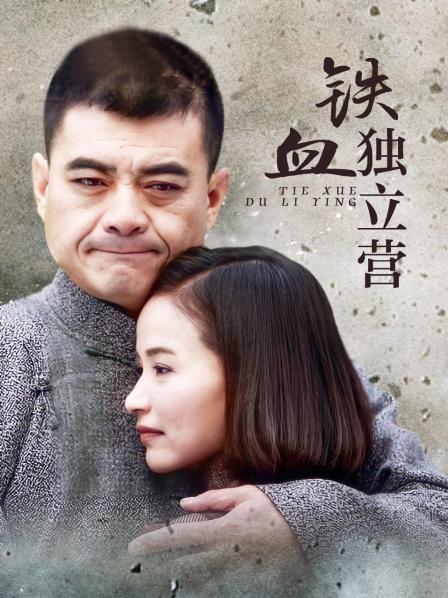 【妞妞妞妞女6.19-20】清纯女神风情万种抠逼舔奶自慰